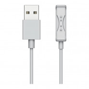 Kabel USB Coros do optycznego sensora tętna Coros