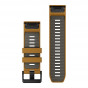 Pasek Garmin QuickFit 26 mm silikonowy jasnobrązowy / szary (Fenix 8 51 mm)