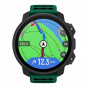 Zegarek Suunto Vertical 2 Pine Green + HR Belt