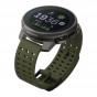 Zegarek Suunto Vertical Titanium Solar Forest + HR Belt + słuchawki Sonic GRATIS