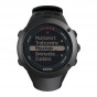 Zegarek Suunto Ambit3 Peak Nepal Edition