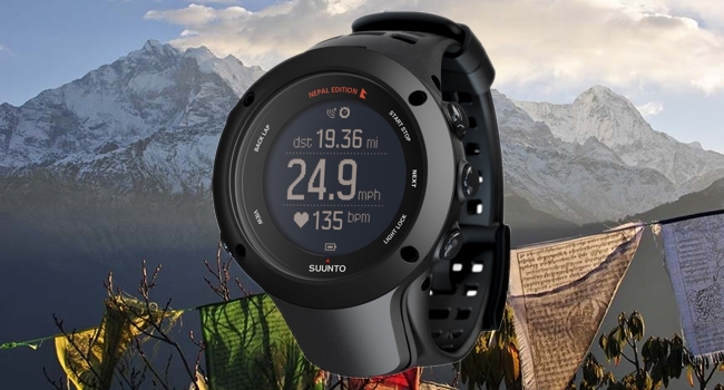 Zegarek Suunto Ambit3 Peak Nepal Edition